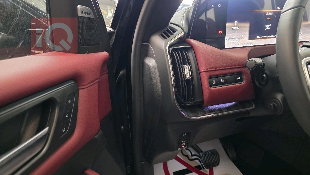 نیسان پاترۆل